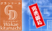 Oh[]k